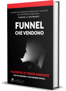 cover funnel